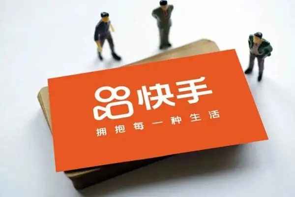 快手店如何向他人发送评价链接？